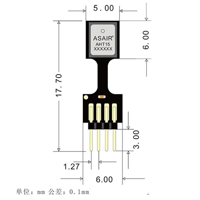 AHT15 Integrated temperature and humidity sensor(Discontinued，Replaced By AHT25)