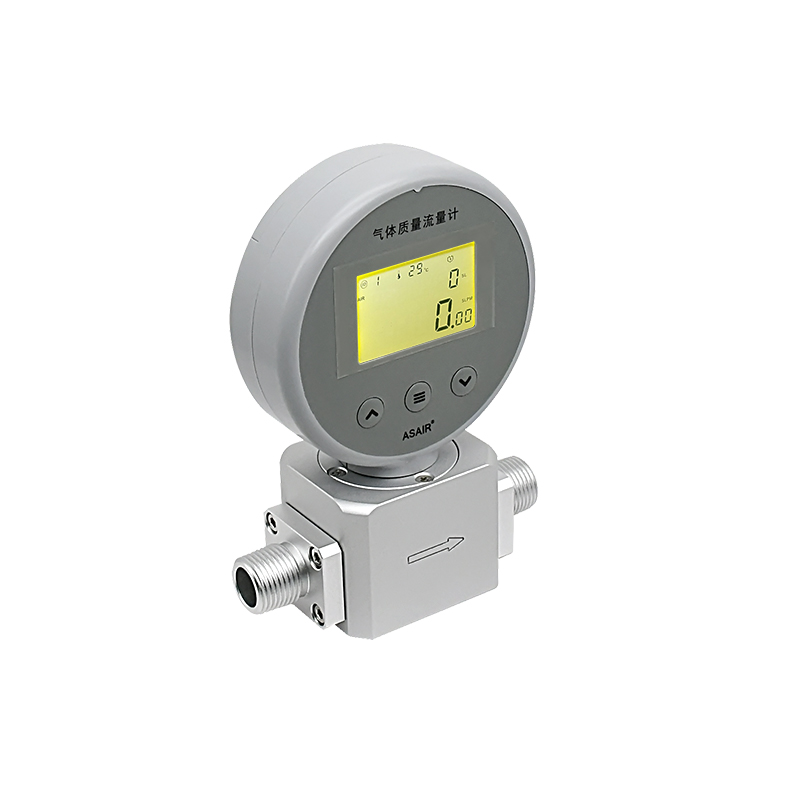 AMS2106 Digital Display Gas Mass Flow Meter